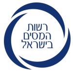 רשות-המיסים